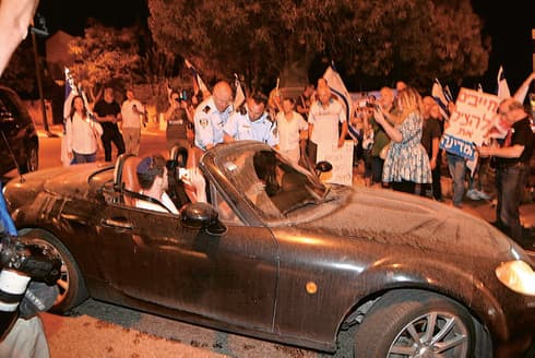 הפגנת מחנה השינוי במוצאי שבת ברחוב
