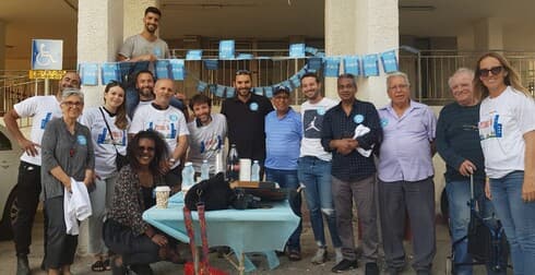 חג השכנים