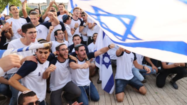 צעדת הדגלים