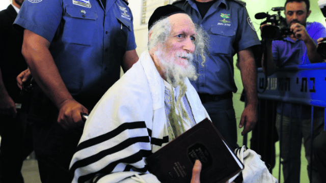 אליעזר ברלנד אליעזר ברלנד