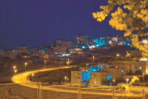 פסגת זאב. ההורים חוששים 