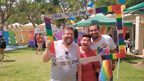 ד"ר עמי פומרנץ במצעד הגאווה בעיר. "המצעד בבאר־שבע הגיע אחרי מחאה מאוד חזקה ומשמעותית"