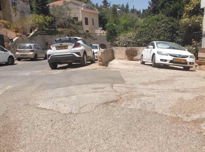 החניון השוקע ביפה נוף