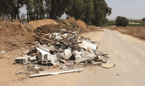 הפסולת ליד קיבוץ חולדה