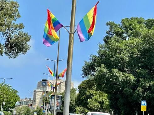 שדרות מוריה (צילום: ראובן כהן, דוברות עיריית חיפה) שדרות מוריה