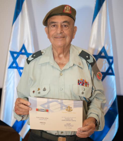 רנ"ג יצחק טאיטו