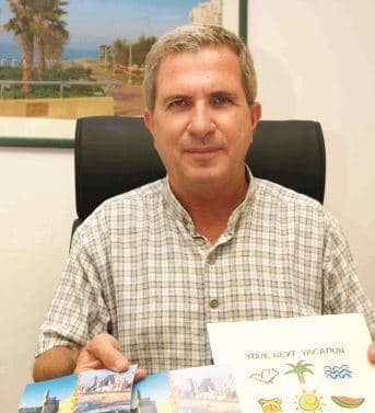 בולמש. "יש אולם ענק" 