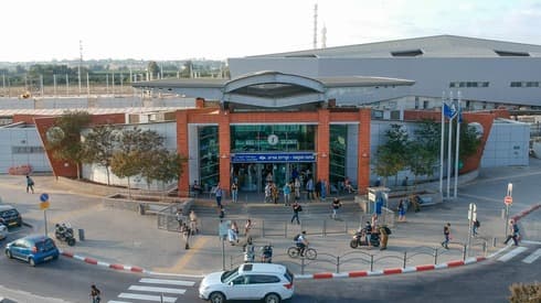 תחנת הרכבת קריית אריה