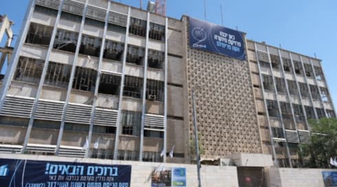 בנין רשות השידור לפני הריסתו