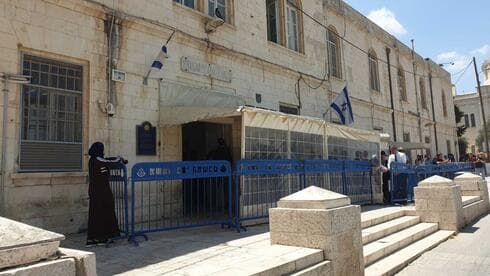בית משפט השלום בירושלים (צילום: אדווה חולי) בית משפט השלום בירושלים