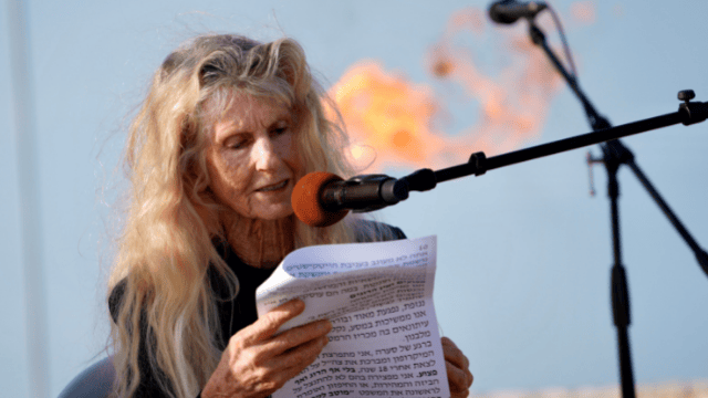 אורנה שמעוני מאשדות יעקב מאוחד אורנה שמעוני מאשדות יעקב מאוחד