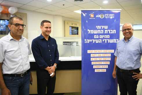 עמדת שירות חדשה נחנכה בעירייה