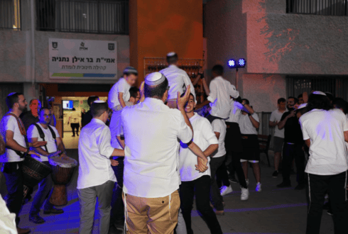 חגיגות בר המצווה המשולשת