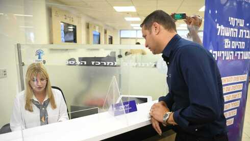 עמדת שירות חדשה נחנכה בעירייה