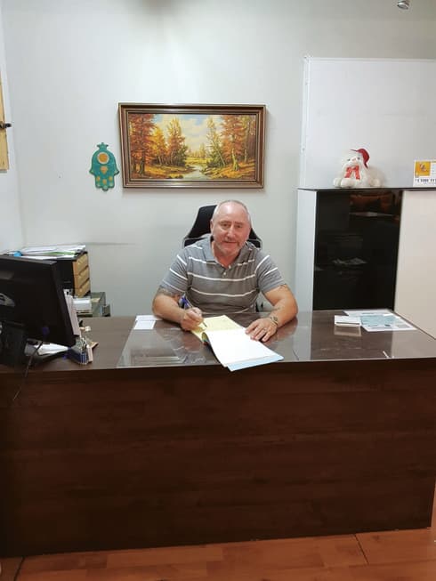 "לקוחות אוהבים שירות טוב"