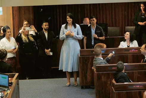 ח"כ שירלי פינטו בטקס ההשבעה בכנסת 