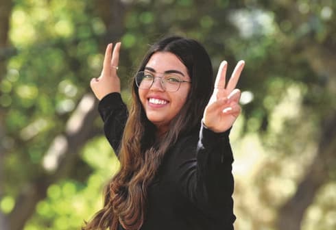 שיראל פרץ