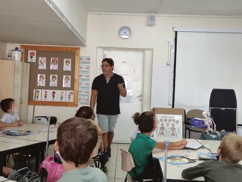 שחר קדוש
