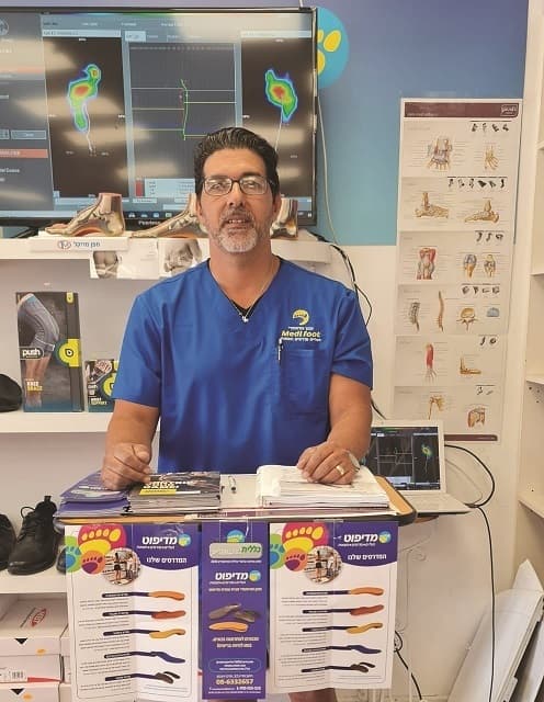 שחר קדוש
