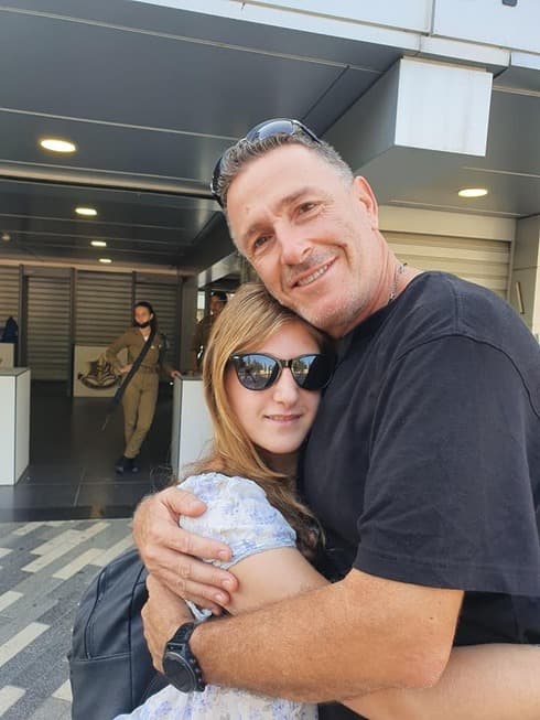 עמית קדוש ואביה, יובל קדוש. "נסיכה של אבא"