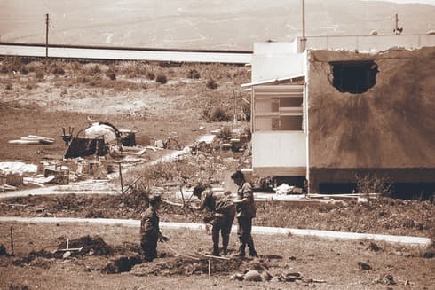 קיבוץ גדות 1967