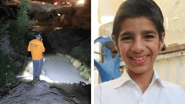 נחמיה אהרוני ז"ל והמאגר בו אותר