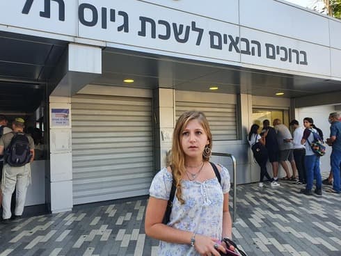 עמית קדוש מגיעה לתל השומר