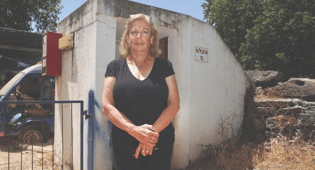 רוני לנדאו. הייתה ילדה בגדות לפני מלחמת ששת הימים