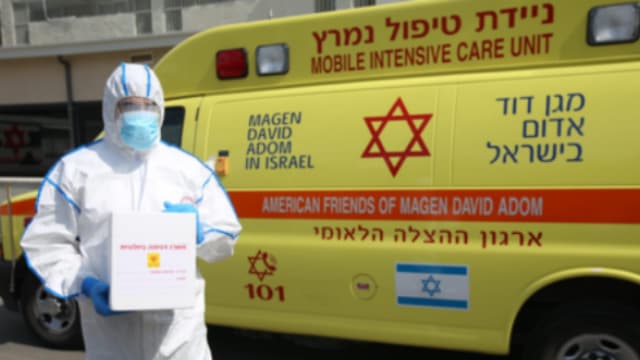 עיר צהובה