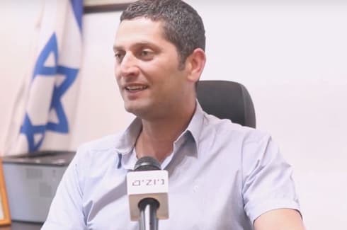 המרכז לנדלן בע"מ
