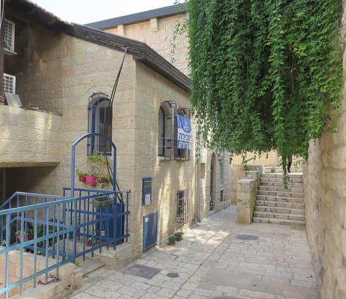 הקוטג' בימין משה