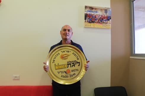 חיים אוחיון