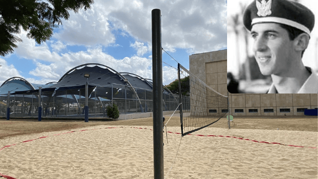 עמית כהן ז"ל והמגרש שנחנך עמית כהן ז"ל והמגרש שנחנך