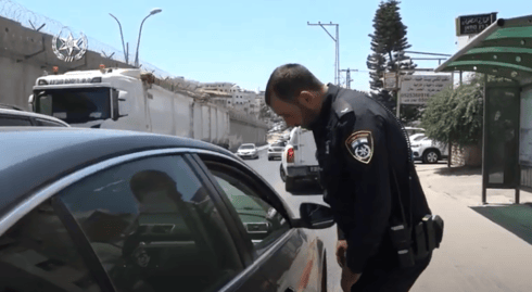 116 דו"חות ניתנו