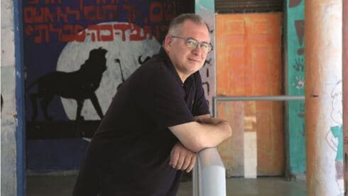 לנצקרון. "נפתלי לימד אותנו אהבה, אחווה, אחדות ותחושת ביחד" לנצקרון. "נפתלי לימד אותנו אהבה, אחווה, אחדות ותחושת ביחד"