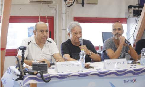 השדרנים במשחקים: אלי פיניש, שייע פיינגנבוים וזוהיר בהלול