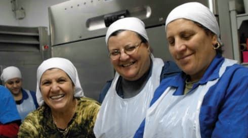 מסעדת 'אמא' 