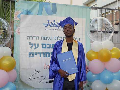 אור אלפה ז"ל