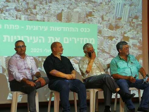 כנס ארגון קבלני פתח תקוה