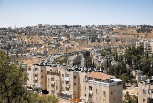 ארמון הנציב