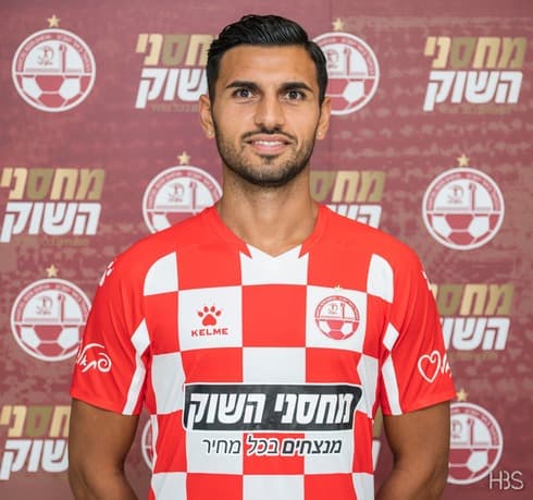 דוידה פטרוצ'י. "שמעתי דברים טובים"