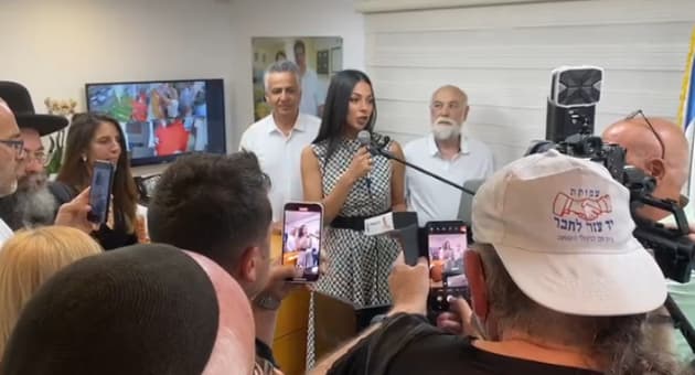 מורן אטיאס בטקס