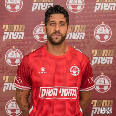 דור מיכה. התנצל על הפרשה במעמד החתימה