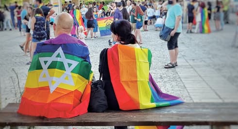  "הודעות מאנשים כועסים". אירוע הגאווה במודיעין