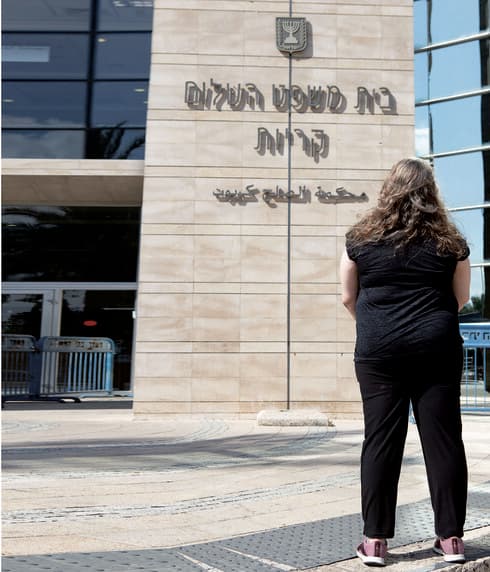 האמא בבית המשפט