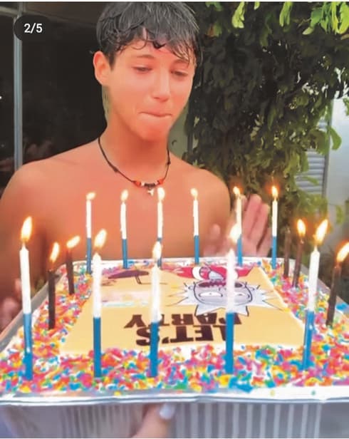 איזה משאלה הוא ביקש?