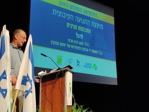 טל טבנקין, המזכיר של עין חרוד מאוחד והנכד של יצחק טבנקין