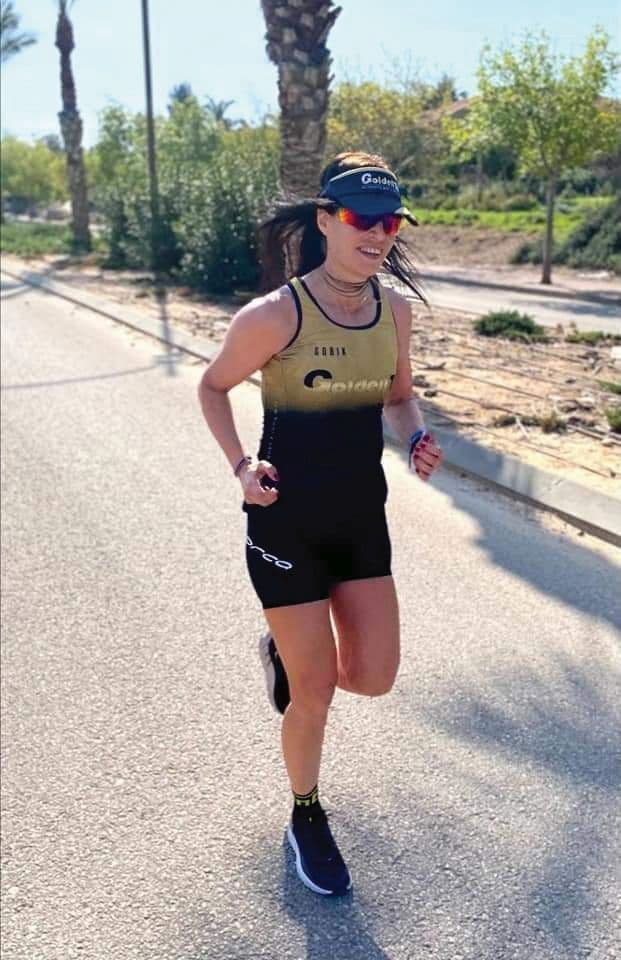 רצה