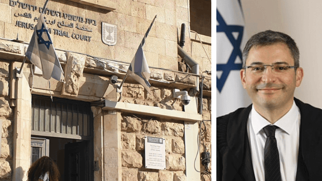 בית משפט השלום והשופט ריכטר בית משפט השלום והשופט ריכטר