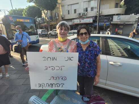 "שכל אחד יחיה בשלו". מחאה נגד כפייה דתית